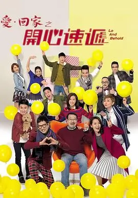 97在线视频观看长安夜行录古装悬疑